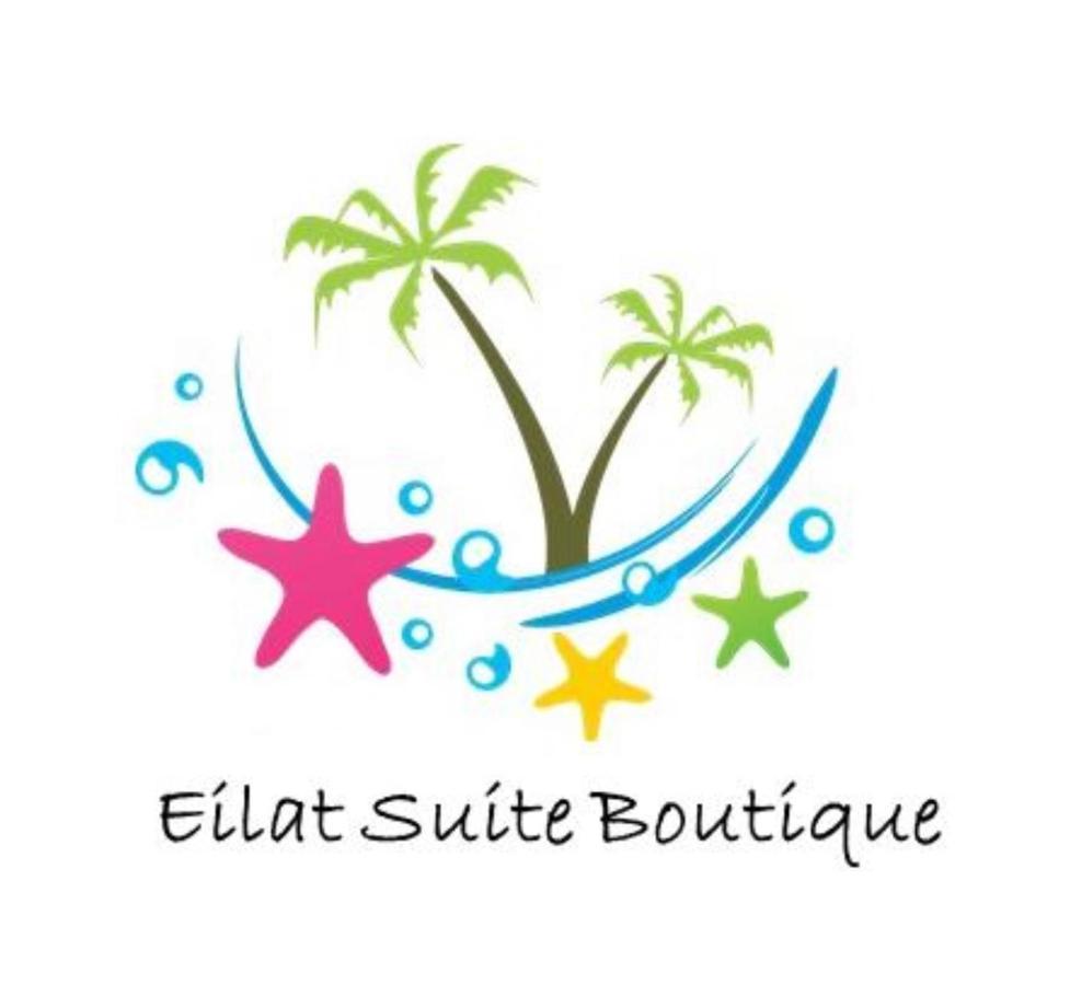 Eilat Suite Boutique Bagian luar foto